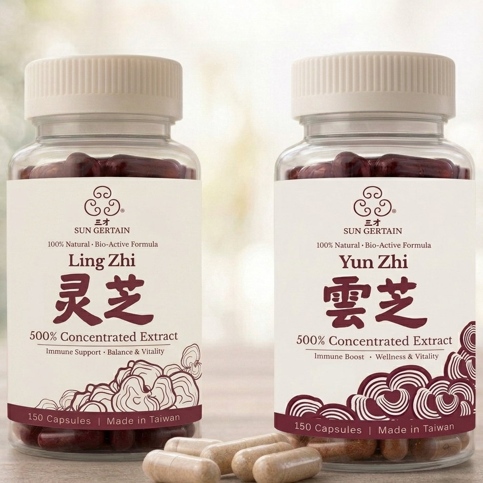 Duo Bundle (Ling Zhi & Yun Zhi)