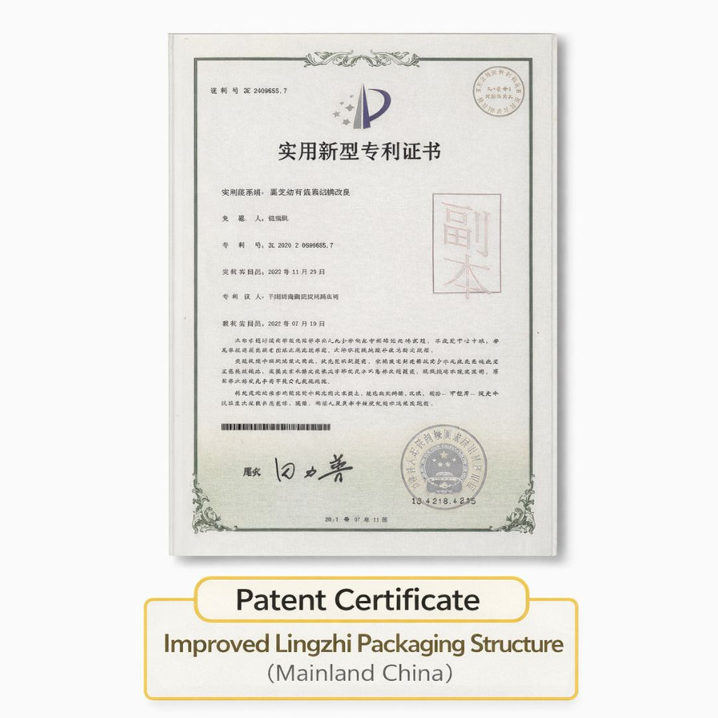 Lingzhi (Reishi) Supplements